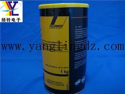 KLUBER FOOD NH1 64-422潤滑油 1KG/瓶 揚鈴電子專供_機械及行業(yè)設(shè)備_世界工廠網(wǎng)