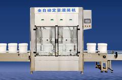 農(nóng)藥化工產(chǎn)品灌裝機 稱重式自動灌裝機 自動稱重灌裝設(shè)備圖片,農(nóng)藥化工產(chǎn)品灌裝機 稱重式自動灌裝機 自動稱重灌裝設(shè)備高清圖片 青州市富達(dá)輕工機械廠,