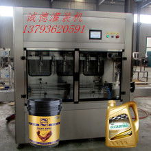  東光縣圓平機(jī)械廠(chǎng) 主營(yíng) 潤(rùn)滑油 剎車(chē)油 乳化油