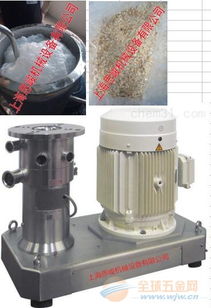 輕質(zhì)碳酸鈣研磨分散機(jī)