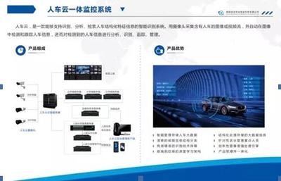 深圳安博會完美收官，樂泊與視覺偉業滿載而歸